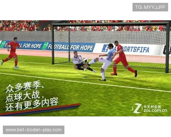 大型体育赛事预热波胆高赔率平台推荐防骗极速提现