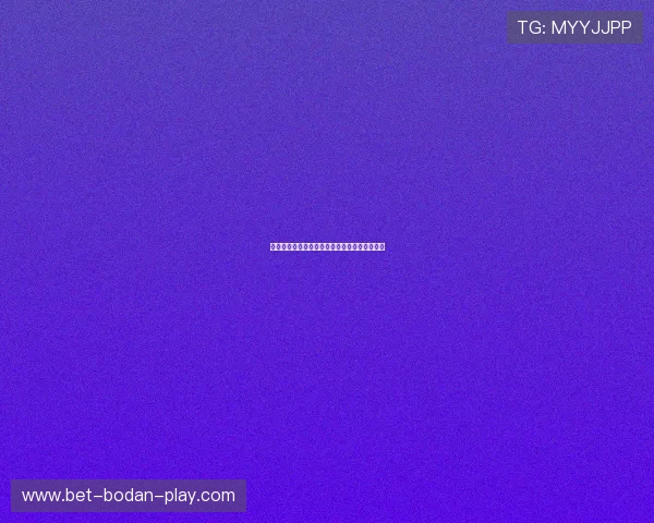 波胆输多了怎么回血避坑指南平台对比极速提现 波胆输多了怎么回血避坑指南平台对比极速提现