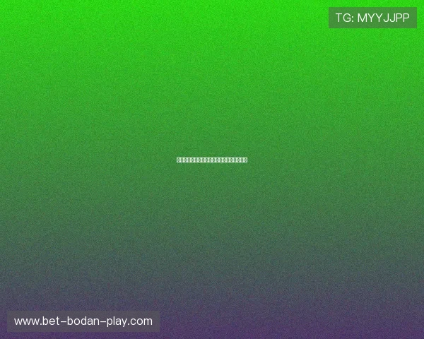 三包波胆怎么分配本金避坑指南防骗稳赢思路