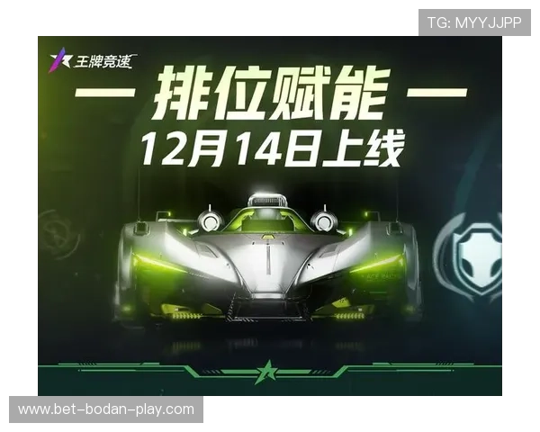 九游数据前瞻国家队足彩比分玄机爆冷首发解析