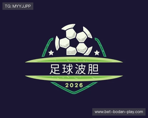 认识足球反波胆平台